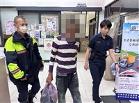 台中男輕裝登咬人狗坑步道迷途 警搜尋1小時助脫困