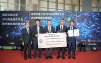 啟用GPU高速運算平台 陽明交大：提升AI研究競爭力