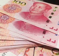 全球金融市場劇烈震盪 人民幣匯率持續走強