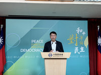 國台辦設舉報台獨信箱 陸委會：牽涉不只少數人