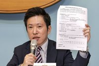 立法院職權修法釋憲 府：訴訟代理3人總費用45萬元