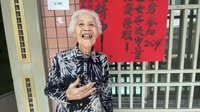 陳念琴奧運拳擊奪銅 阿嬤開心等孫女回來