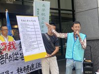 長勤基層批工會刻意流會 勞動部將促桃市府輔導