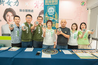 黑熊學院8/31彰化開課  蕭副總統將擔任開場嘉賓