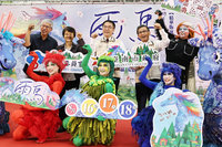 紙風車劇團客家大戲「雨馬」 16至18日台南公演