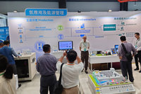 工研院攜手南台灣業界  盼打造淨零碳排產業示範區