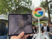 Google硬體新品8/14亮相  2代摺疊機有望來台