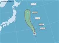颱風悟空生成 朝日本移動對台無影響
