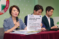 京華城案彭振聲遭境管  民進黨：柯文哲應說清楚