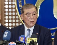 自民黨總裁選舉 競逐後岸田時代人選相繼表態