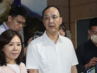 民眾黨政治獻金風波 朱立倫：希望柯文哲能平安度過