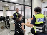 52歲高雄女赴台中癡等男網友2天花光旅費 警助返家