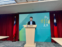 雙城論壇傳8月底辦  陸委會：尚未收到北市府申請