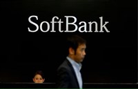 軟銀傳放棄與英特爾合作生產晶片 改與台積電談判