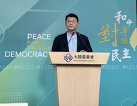 巴黎長榮桂冠酒店事件延燒 陸委會：讓國際反感