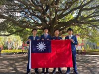 國際地科奧賽  台學子獲3金1銀國際排名第2