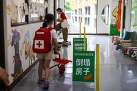 高市動物收容所浪浪體驗課 200個名額秒殺