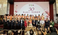 肝癌3度復發 60歲男戰勝病魔看孩子長大