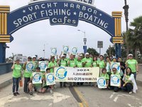 洛杉磯台僑觀光勝地發聲 支持台灣參與聯合國