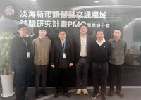 解決交通壅塞 台科大開發車輛密碼加密驗證機制