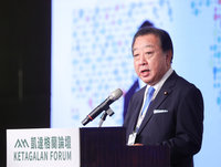 前日相野田佳彥參選立憲民主黨代表：目標首相大位