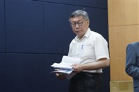 傳柯文哲下令停開查帳記者會 民眾黨：是新聞部安排