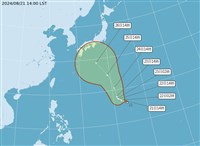 颱風珊珊最快22日晚間生成 朝日本移動對台無影響