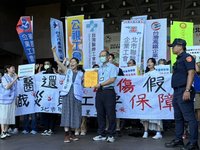 員工抗議刁難公傷假 北市聯醫：依勞動法規審定