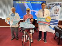 一次性自體軟骨修復術助再生  患者重拾運動人生