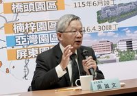 吳誠文：擬循類台積模式 打造台灣雲端服務系統公司