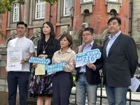 藍指罷樑團體違法募資 赴監院告發