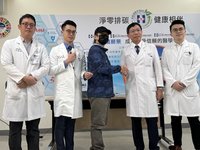 台灣腎結石盛行率約10% 醫提醒每天尿量至少2公升