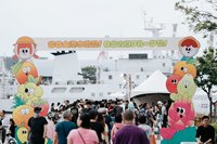 台日大港水果祭100攤高雄登場 首日湧4.5萬人潮