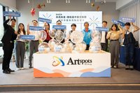 台中市新增8家藝術亮點 讓市民隨時遇見文化