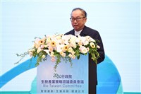 林百里避談輝達晶片出貨 強調廣達需求沒問題