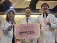 女大生天天怕拉褲子上 微菌移植重拾花樣生活