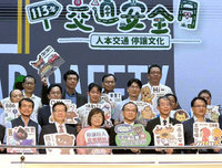 各縣市吉祥物化身LINE貼圖 日常社交傳遞道安觀念