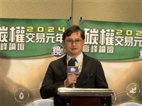 童子賢：核電不是敵人 是綠能可以合作盟友