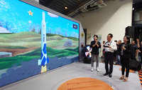 嘉縣打造5G無限宇宙展 模擬太空人搭火箭升空