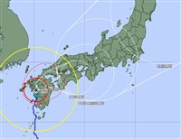 颱風珊珊襲日 華航取消往返熊本、福岡及高松班次
