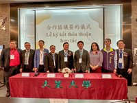 大葉大學推動新型專班 與越南胡志明市4校簽約