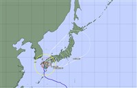 颱風珊珊襲日釀54傷 行進緩慢恐花一天穿越九州