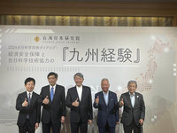 郭智輝出席台日科技對話 助台廠解決投資障礙