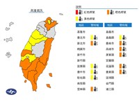 天氣炎熱 雙北等12縣市防36度高溫
