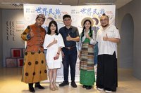 世界民族影展13日開展 盼展現台灣多元包容