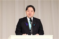 林芳正宣布參選自民黨總裁 從政30年二度問鼎大位