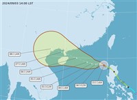 颱風摩羯進入南海對台灣無直接影響 4日9縣市亮高溫燈號