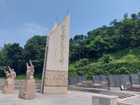 中國首次對外公布2590名美籍抗日烈士名錄