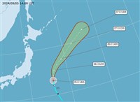 颱風麗琵形成 對台灣無影響