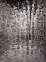 馬祖國際藝術島暖身  文創商品徵選開跑